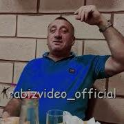 Gevo Muxam