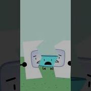 Bfb Remote Die