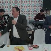 Gedin Anama Deyin