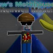 Pg Bell Baldi