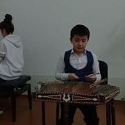 Oxangaron Qoshig I