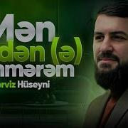 Men Eliden Donmerem