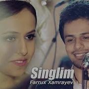 Сингил Хакида Кушик