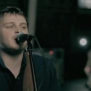 She Like S Texas Band