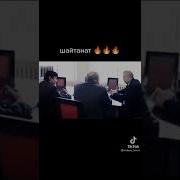 Assalomu Alekum Bey Aka Toylardi Yaxshi Otkazvoldizmi Aka Shaytanat
