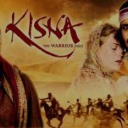 Кисна Индийский Фильм