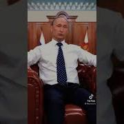 А У Кого Это Сегодня День Рождения Путин