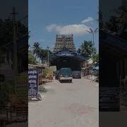 Mahalingeshwara