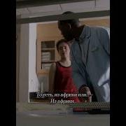 Shameless Esadi