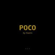 Poco Мелодия
