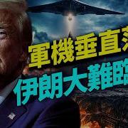 方伟时间
