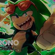 Chrono Flagelo