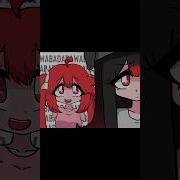 Wabadaba Meme