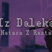 Rasta Slowed