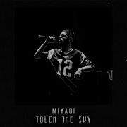 Touch The Sky Almaz Remix