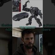 Mgm Robor Filp