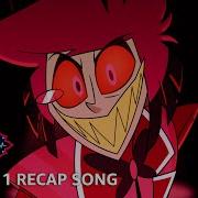 Alastor Recap Song
