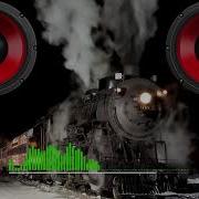 Cu Cu Cu Cu Remix