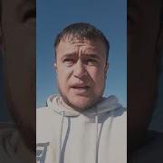 Кудрат