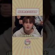 闷哼