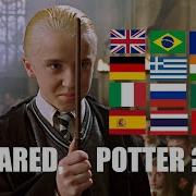 Scared Potter In Different Languages