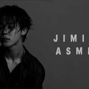 Bts Asmr Sex