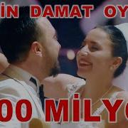 Oy Gelin
