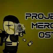 Project Merc 2 Ost