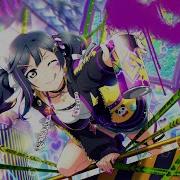 Nightcore Get Loud Lyrics