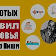 Кацудзо