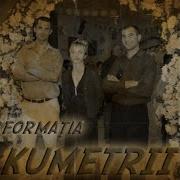 Formatiea Cumatrii