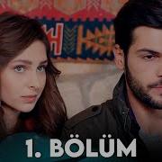Yeni Gelin