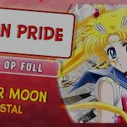 Marie Bibika Moon Pride
