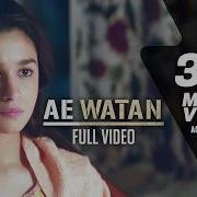 Ae Watan Raazi