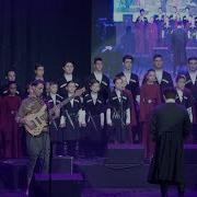 Taoba Rustam Asadov Remix Dato Kenchiashvili