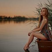 Losing Control Feat Davvi