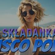 Disko Polo