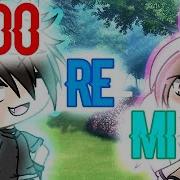 Do Re Mi Glmv