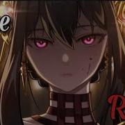 Nightcore I See Red