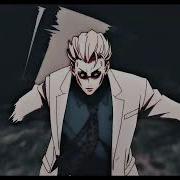 Memento Mori Akasssuna