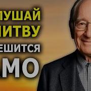 Джозеф