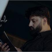Araz Rafail Edebimle