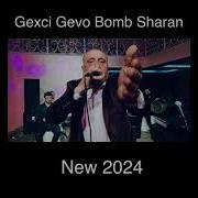 Gevo Dolya
