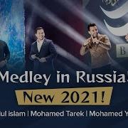 Нашидуль Ислам Мухаммад Тарик