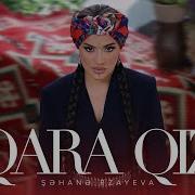 Ay Qara Qiz