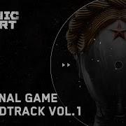 Atomic Heart Ost