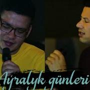 Rahym Amanmyradow 2022