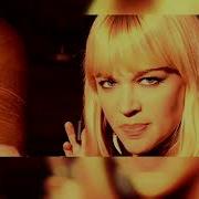 The Pierces Secret Rus