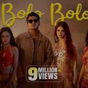 Bolo Bolo