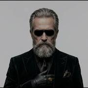 Om La Cosa Nostra